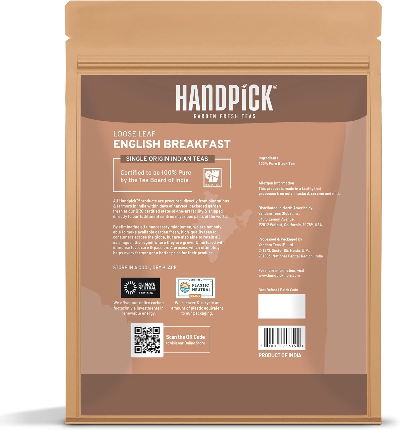 English Breakfast Black Tea (340g)